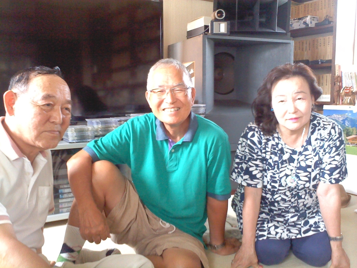 f:id:meijizuyou:20200422202048j:plain