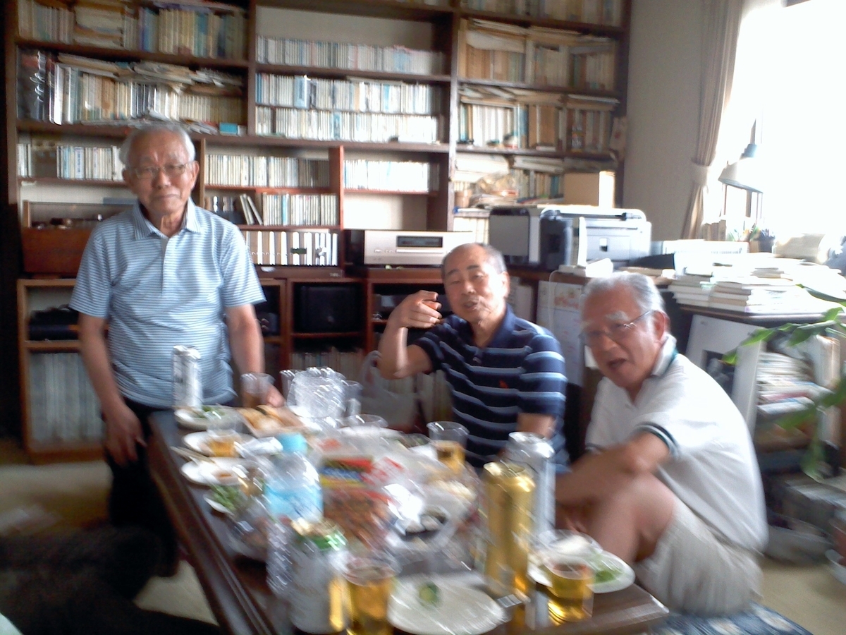 f:id:meijizuyou:20200422202123j:plain