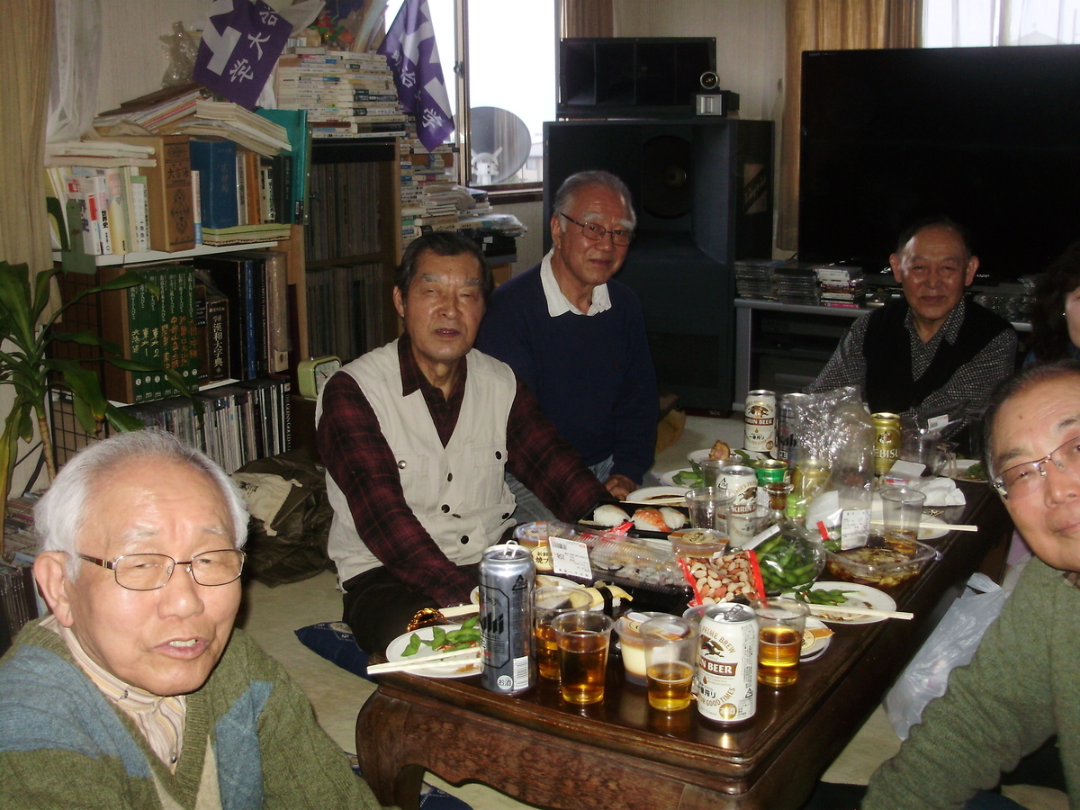 f:id:meijizuyou:20200422202401j:plain