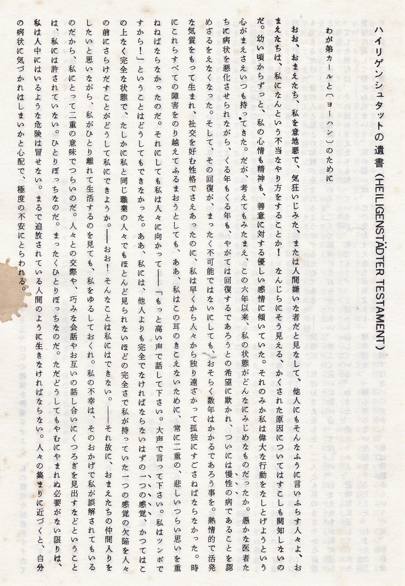 f:id:meijizuyou:20200426230129j:plain