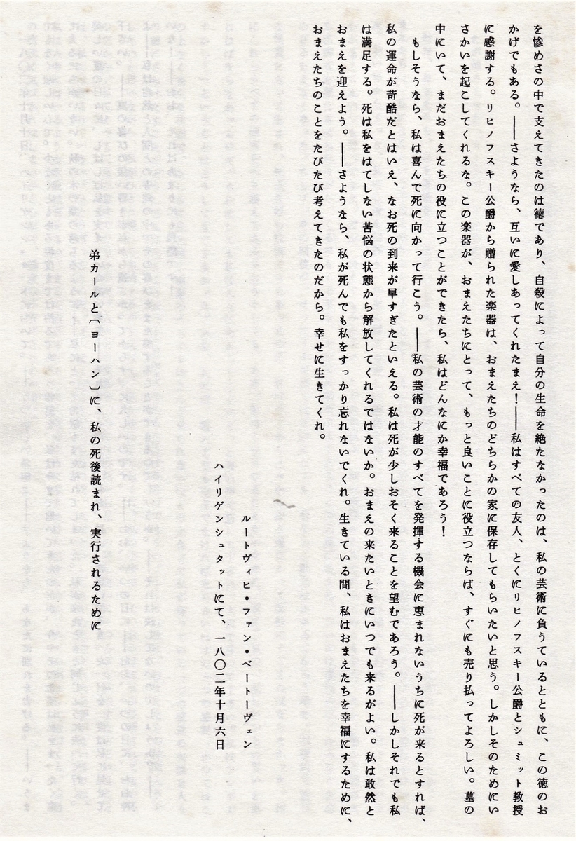 f:id:meijizuyou:20200426230910j:plain