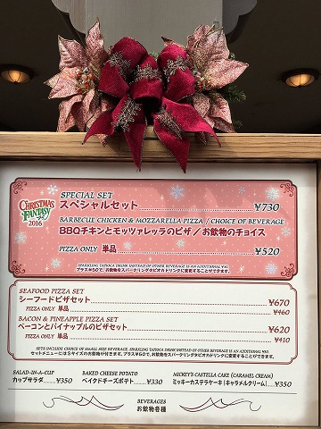 f:id:meikahiyo:20161118175753j:plain f:id:meikahiyo:20161118175753j:plain
