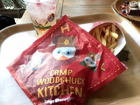 f:id:meikahiyo:20161121165255j:plain f:id:meikahiyo:20161121165255j:plain