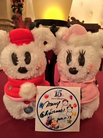 f:id:meikahiyo:20161130171809j:plain f:id:meikahiyo:20161130171809j:plain