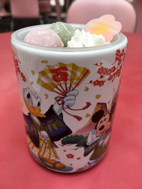 f:id:meikahiyo:20170104124608j:plain f:id:meikahiyo:20170104124608j:plain