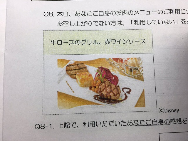 f:id:meikahiyo:20170407172806j:plain f:id:meikahiyo:20170407172806j:plain