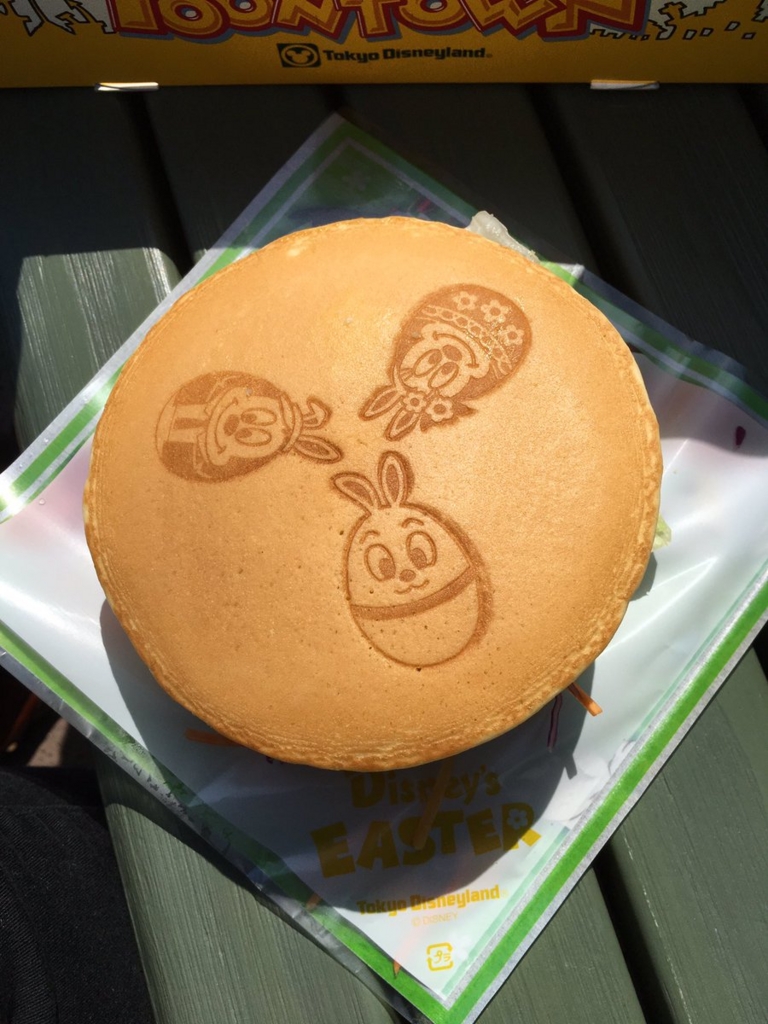 17 4 16 パンケーキサンド チキン竜田揚げ 今食 まとめ 仮 17 4 16 パンケーキサンド チキン竜田揚げ 今食 まとめ 仮