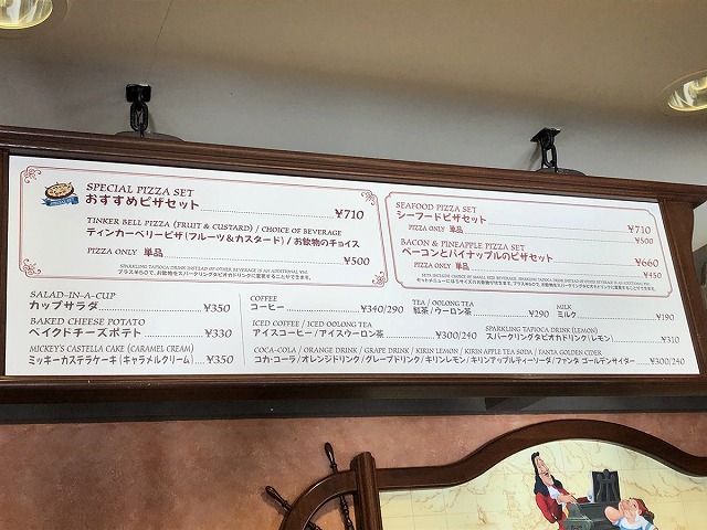 f:id:meikahiyo:20180112174612j:plain f:id:meikahiyo:20180112174612j:plain