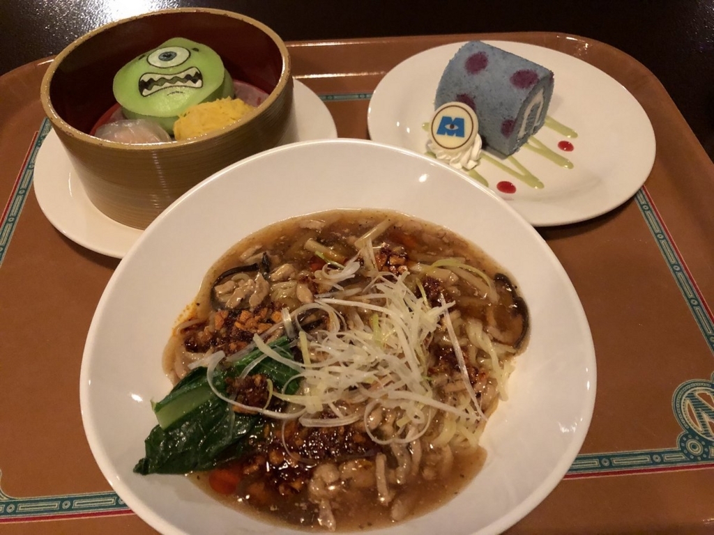 f:id:meikahiyo:20180123161711j:plain f:id:meikahiyo:20180123161711j:plain