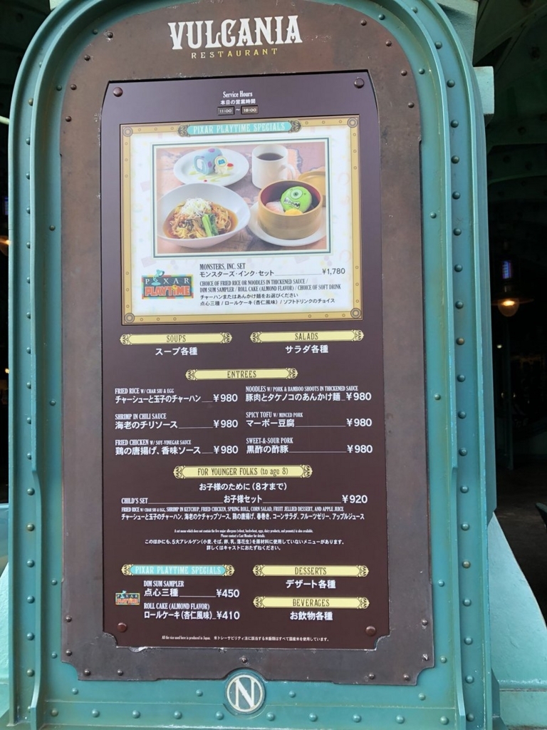 f:id:meikahiyo:20180123162708j:plain f:id:meikahiyo:20180123162708j:plain