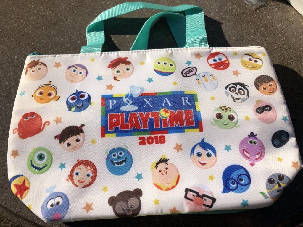 f:id:meikahiyo:20180127154449j:plain f:id:meikahiyo:20180127154449j:plain