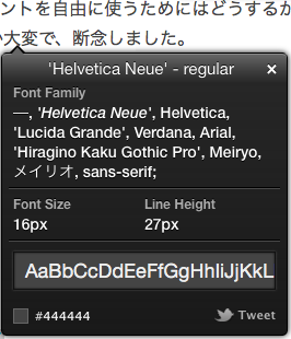 f:id:meikellog:20170907022142p:plain f:id:meikellog:20170907022142p:plain