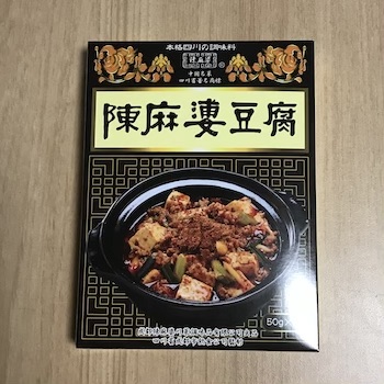 f:id:meikellog:20190109224622j:plain f:id:meikellog:20190109224622j:plain