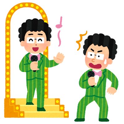f:id:meikellog:20190724020150p:plain f:id:meikellog:20190724020150p:plain