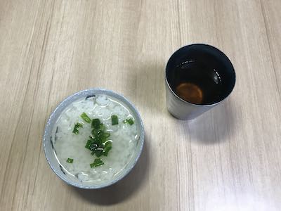 f:id:meikellog:20200501195656j:plain