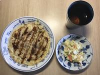 f:id:meikellog:20200514173817j:plain