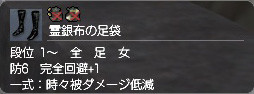 20090527224251