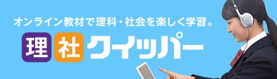 f:id:meikogijuku_blog:20200220150323j:plain f:id:meikogijuku_blog:20200220150323j:plain