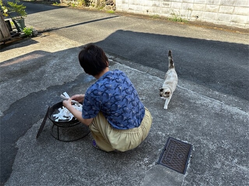 f:id:meikoufudouson:20240814194332j:image