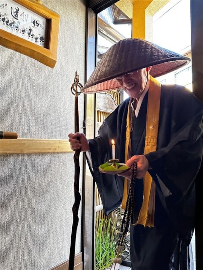 f:id:meikoufudouson:20240814194501j:image
