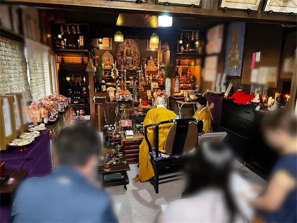 f:id:meikoufudouson:20240814194547j:image