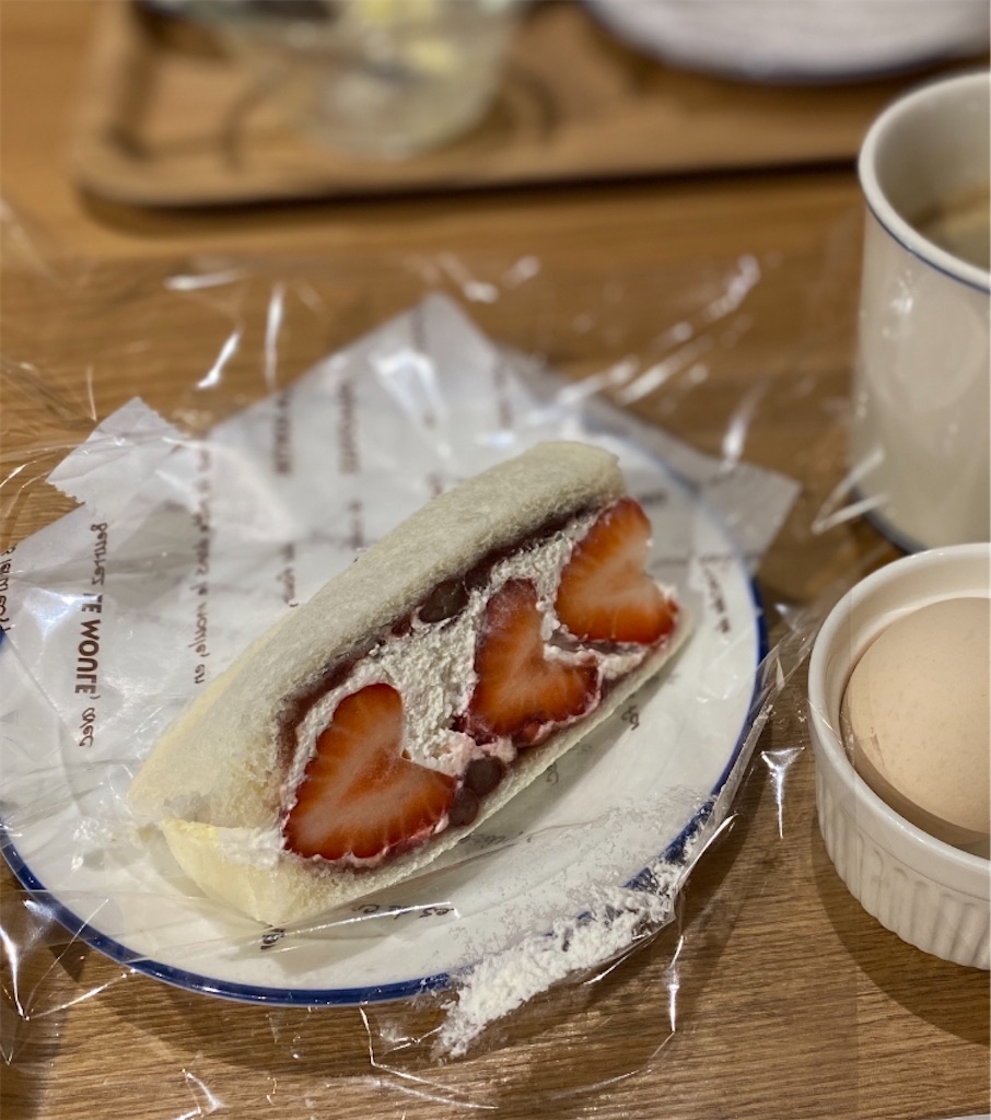 f:id:meikumiracle:20200603135159j:image