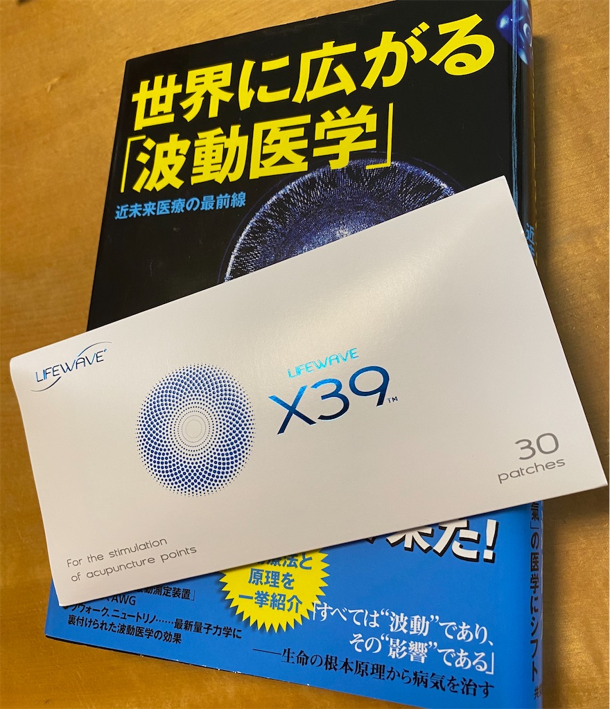 f:id:meikumiracle:20200714112403j:image f:id:meikumiracle:20200714112403j:image