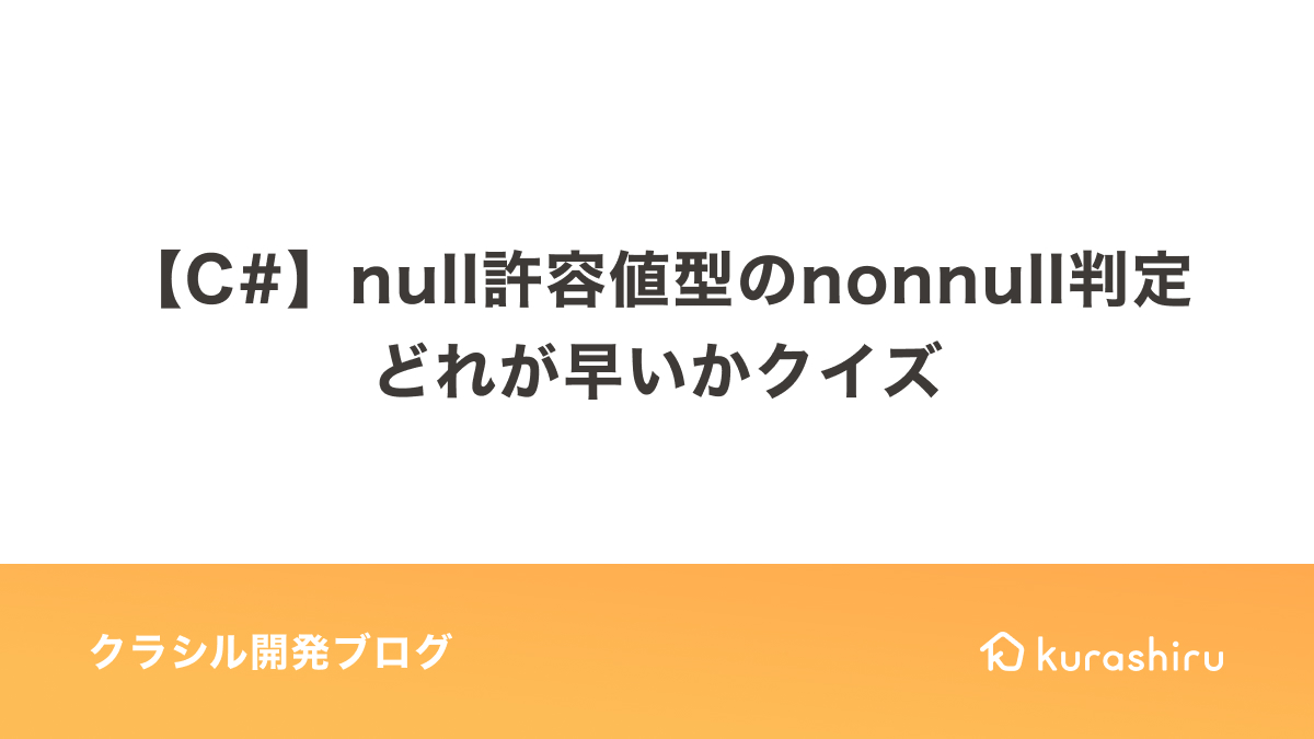 f:id:meilcli:20201201102746j:plain