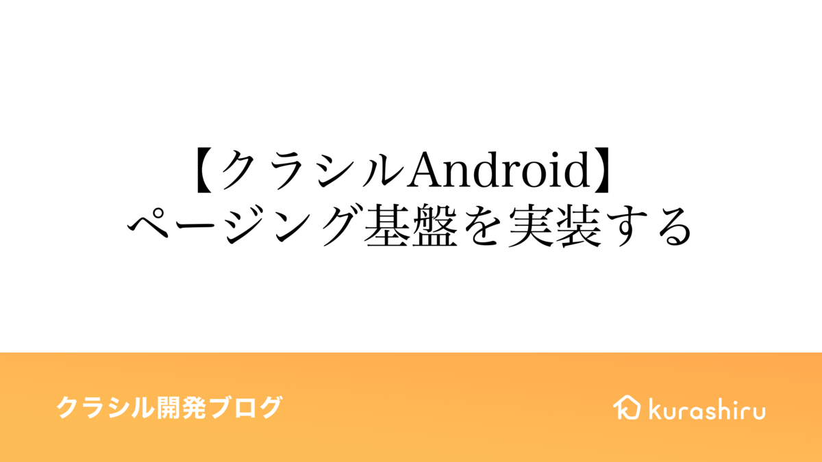 f:id:meilcli:20220323165527j:plain