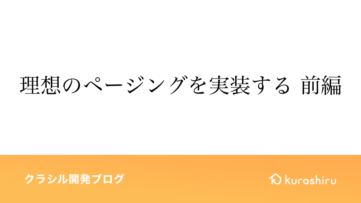 f:id:meilcli:20220325101416j:plain