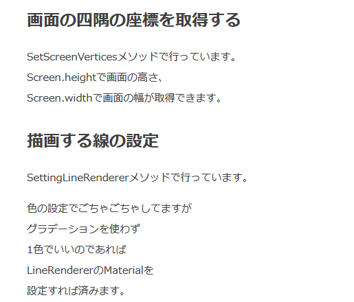 f:id:meimaru:20210413042421p:plain