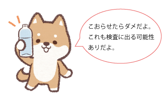 f:id:meimeiww3:20201023184135p:plain