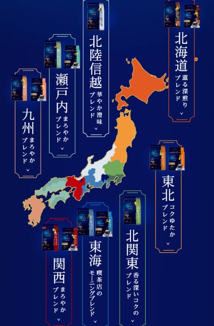 f:id:meimon0506:20221105183721j:image f:id:meimon0506:20221105183721j:image