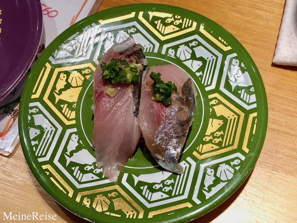 f:id:meinereise:20181211041251j:plain f:id:meinereise:20181211041251j:plain
