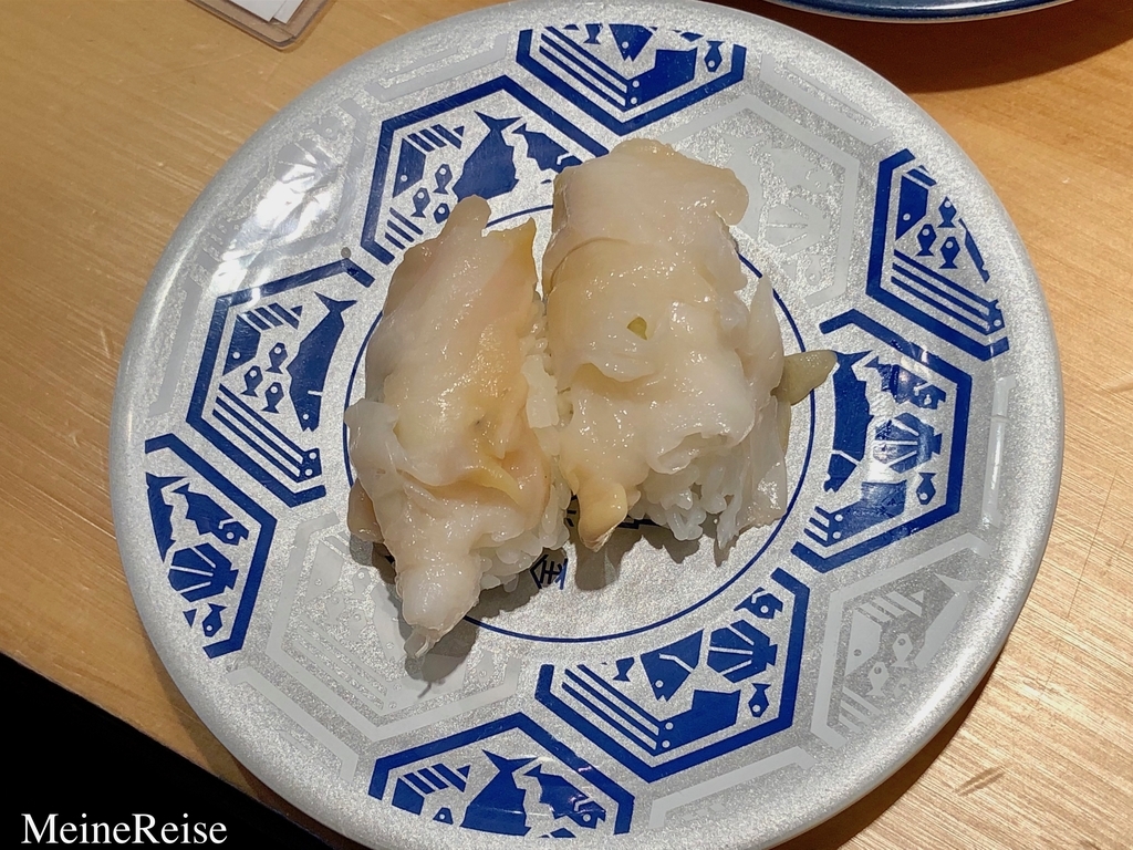 f:id:meinereise:20181211041327j:plain f:id:meinereise:20181211041327j:plain