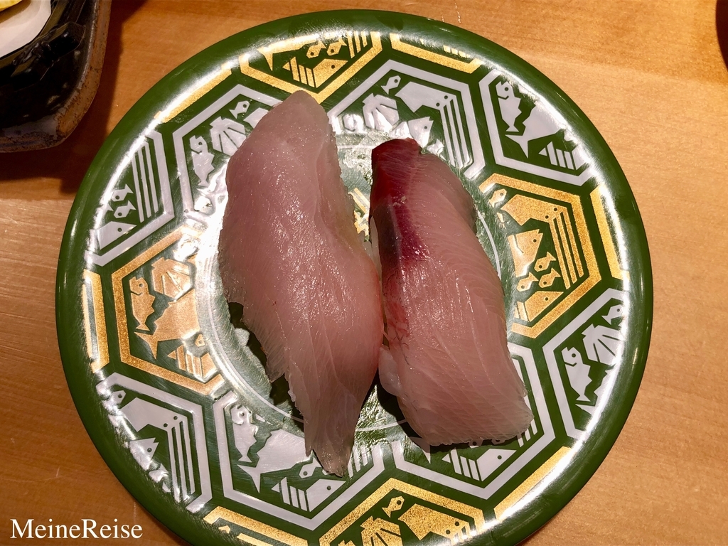 f:id:meinereise:20181211041428j:plain f:id:meinereise:20181211041428j:plain