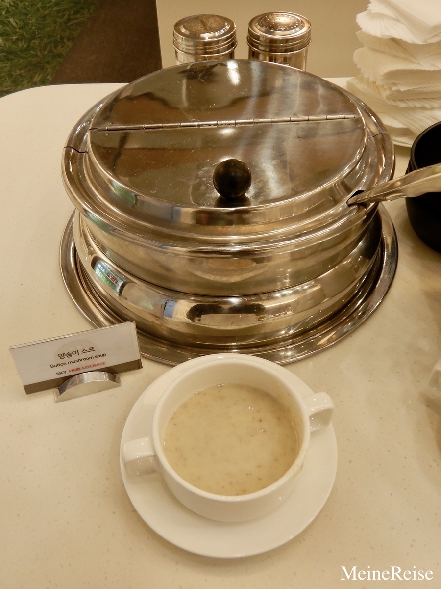 f:id:meinereise:20191104172727j:plain f:id:meinereise:20191104172727j:plain