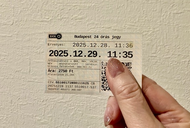 ブダペスト市内の交通機関で使える24時間乗車券の実物