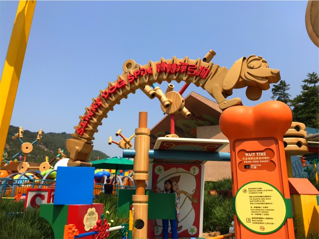 f:id:meinschloss:20190519084857j:image f:id:meinschloss:20190519084857j:image