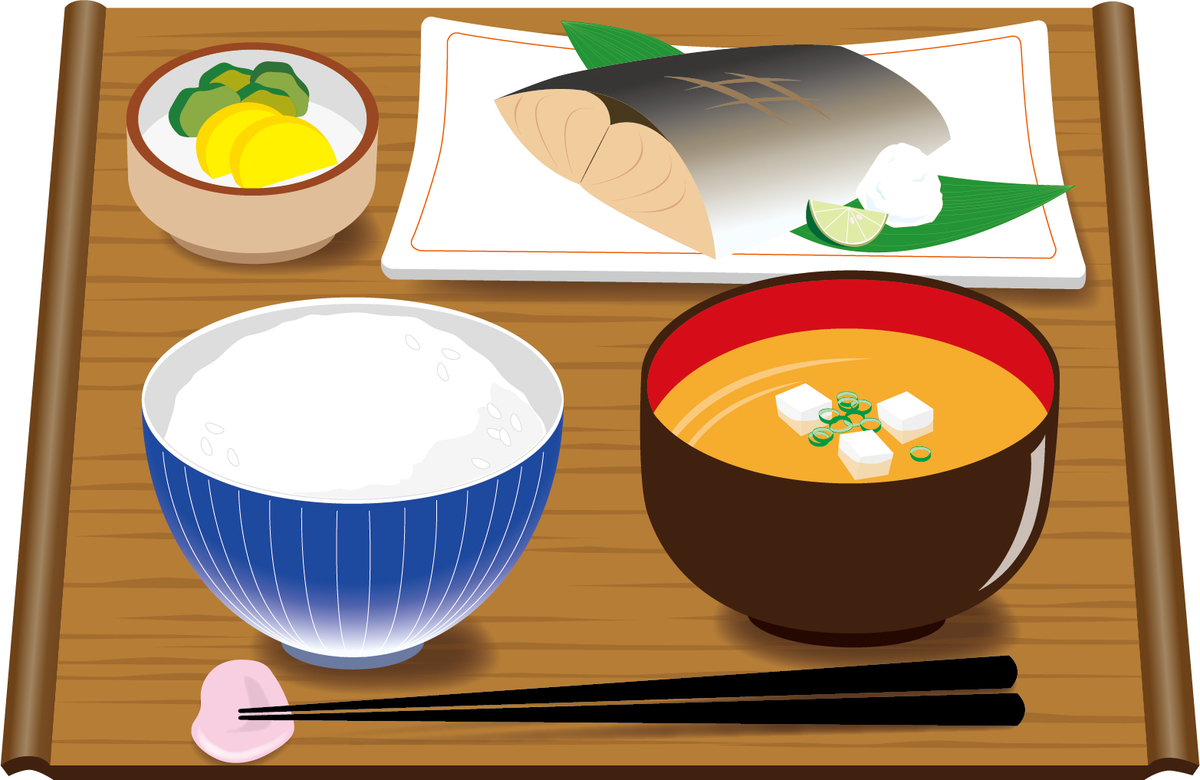 f:id:meipapa0219:20200317153117j:plain