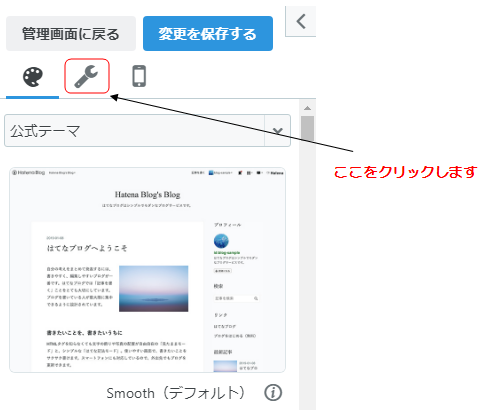 f:id:meipapa0219:20200415232133p:plain f:id:meipapa0219:20200415232133p:plain