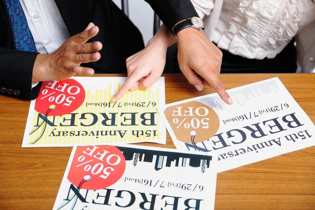 身の周りの広告にはどのようなものがあるのでしょうか?