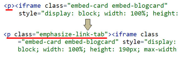 pタグの部分を変更するだけです