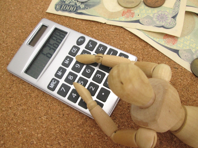 不動産投資だけでなく、お金の知識を学べます