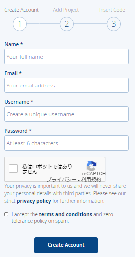 1つ目の登録画面です