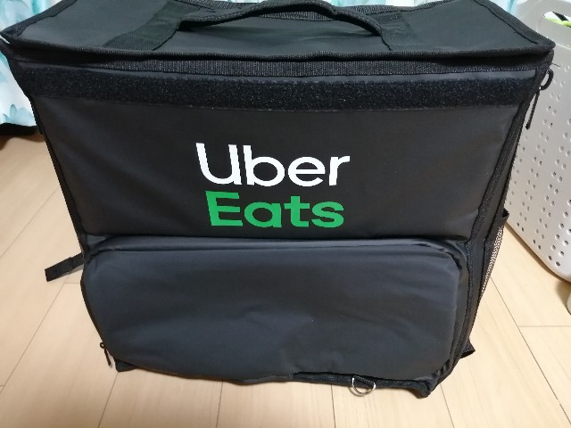 最近街中でよく見かける例のカバンを買いました。 - 急がばしゃがめ