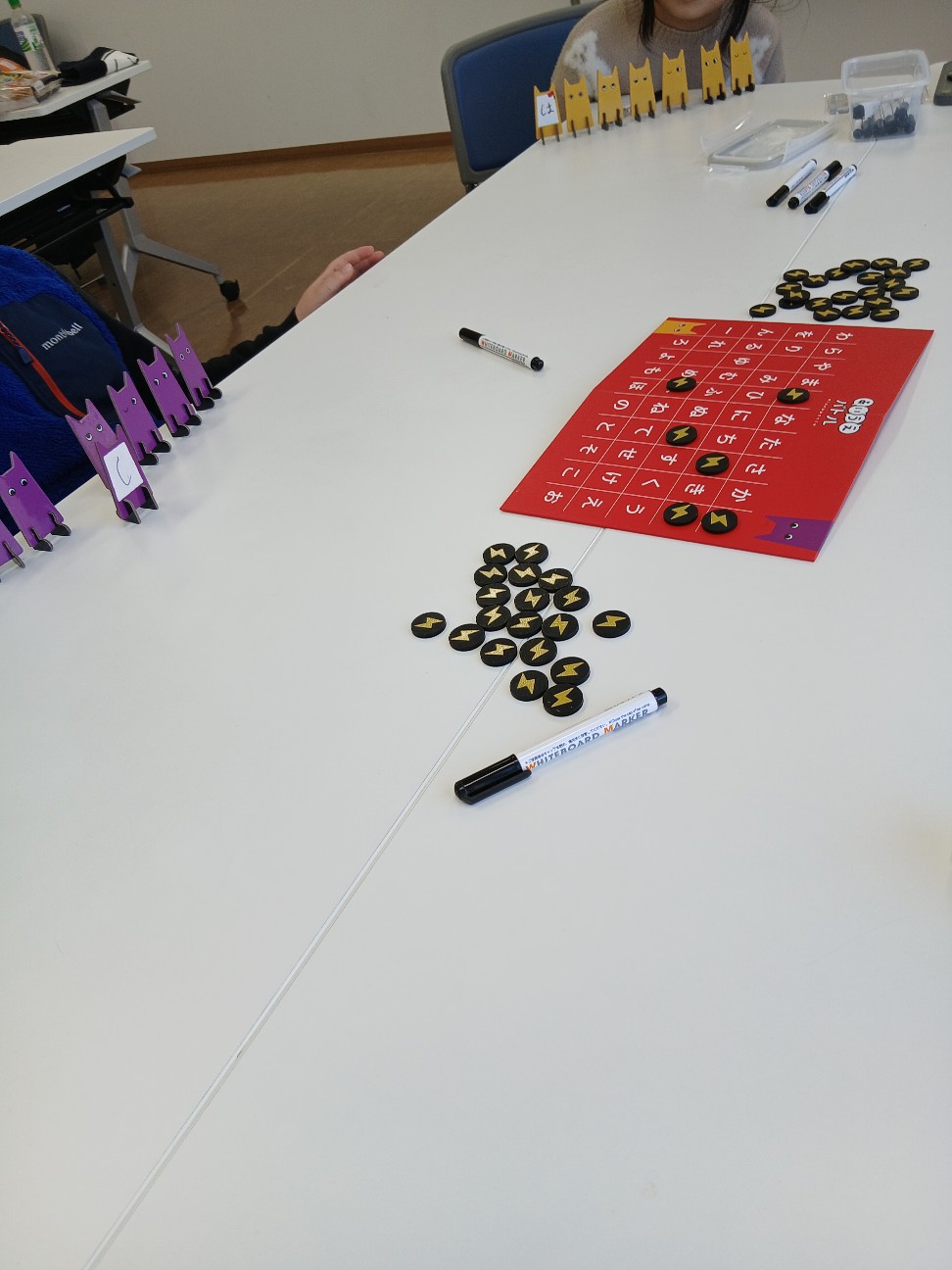 f:id:meirin213:20260111214613j:image