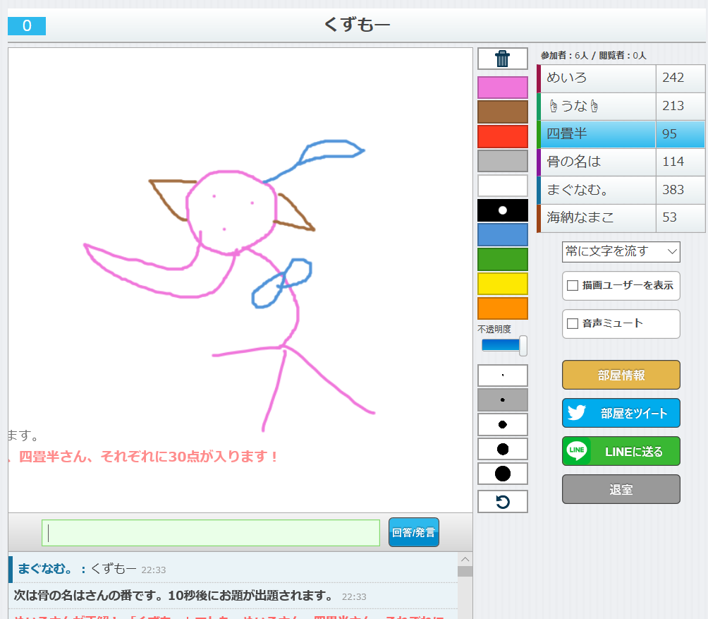 f:id:meiro_poke:20190506151139p:plain f:id:meiro_poke:20190506151139p:plain