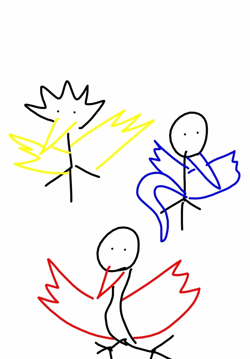 f:id:meiro_poke:20190506152218j:plain f:id:meiro_poke:20190506152218j:plain