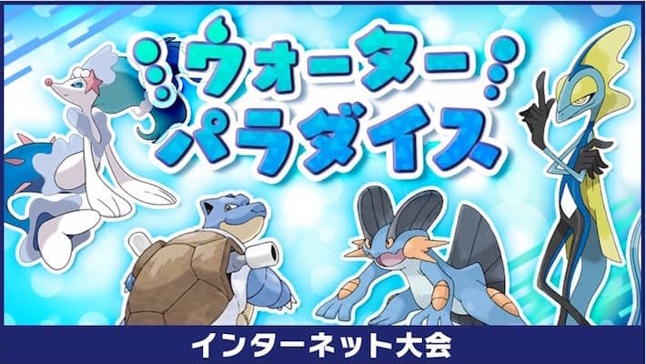 じしんかじょうとは ゲームの人気 最新記事を集めました はてな じしんかじょうとは ゲームの人気 最新記事を集めました はてな